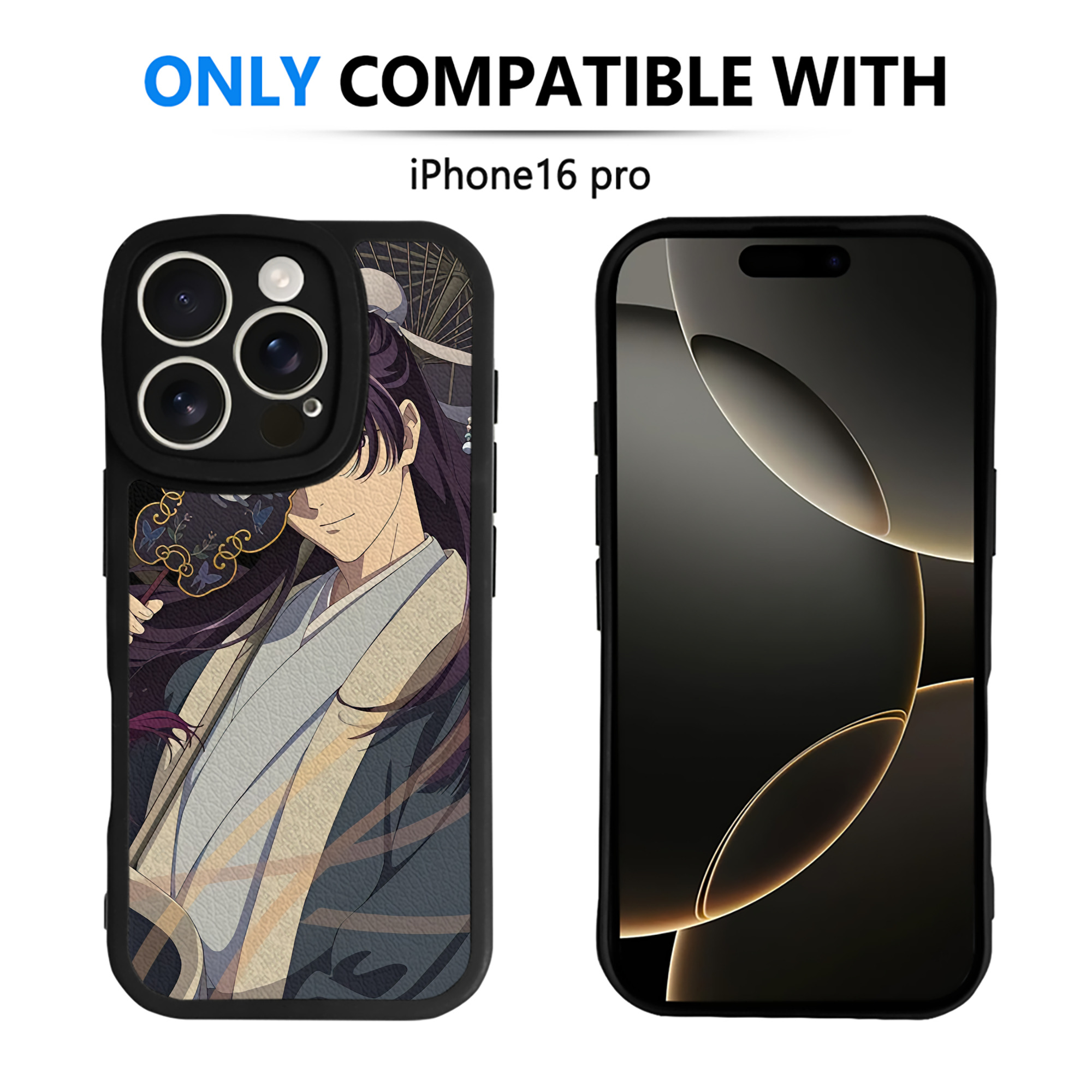 （画像用） 薬屋のひとりごと The Apothecary Diaries 【iPhone 16シリーズ対応】シリコンスマホケース（レザー調） 材質：シリコン